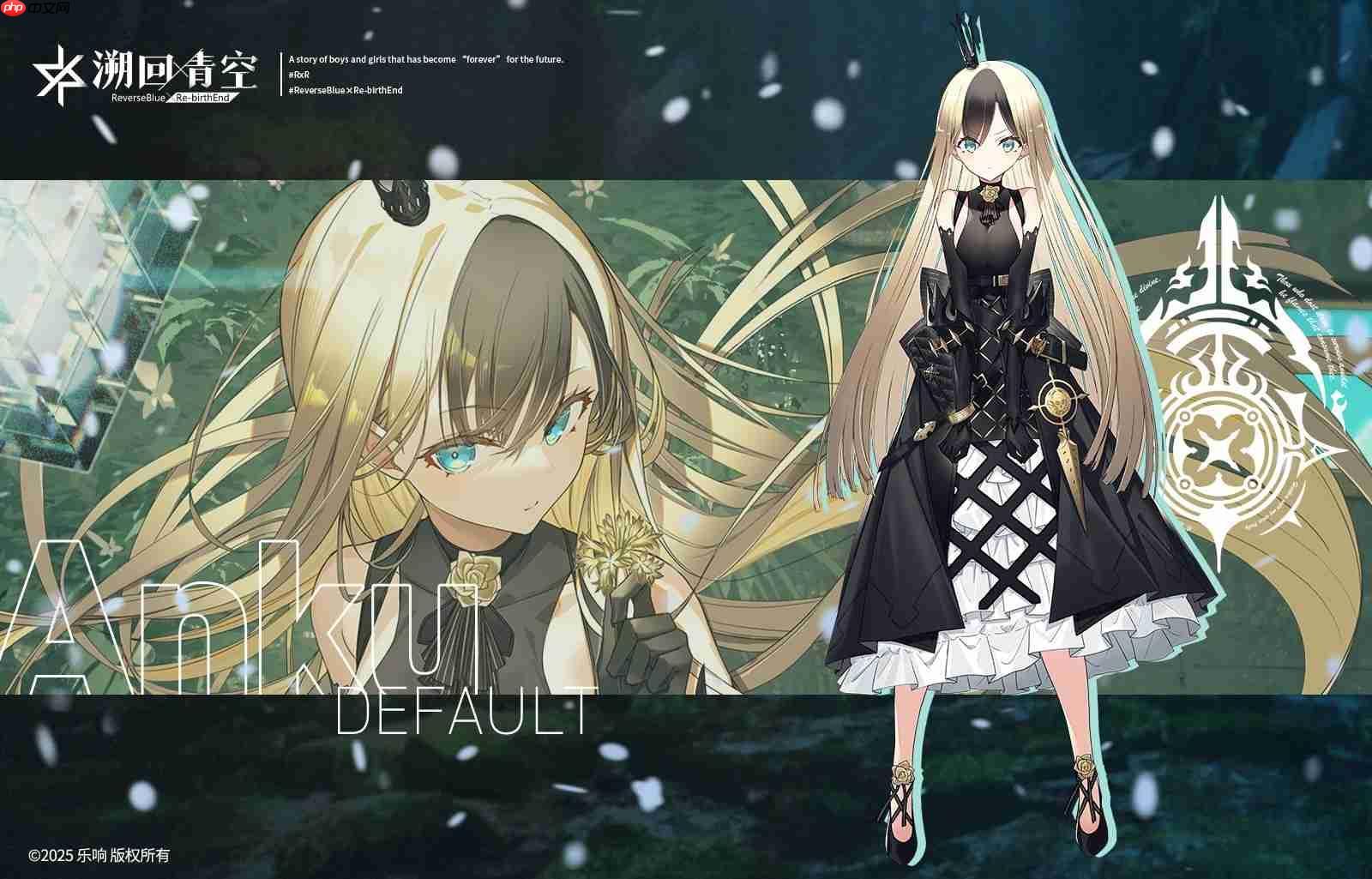 溯回青空2.0怪盗版本重磅更新一览