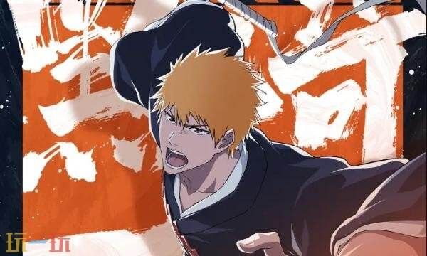 境界刀鸣黑崎一护始解技能详解 角色定位与技能全解析