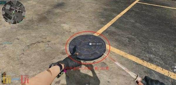 三角洲行动：零号大坝井盖位置详解 分布图全攻略