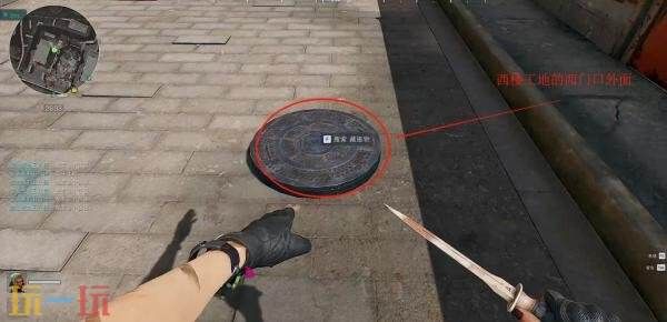 三角洲行动：零号大坝井盖位置详解 分布图全攻略