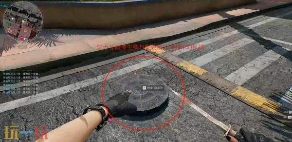 三角洲行动：零号大坝井盖位置详解 分布图全攻略