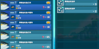 潜水员戴夫教你捕捉金枪鱼