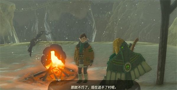 塞尔达传说王国之泪利特村位置在哪