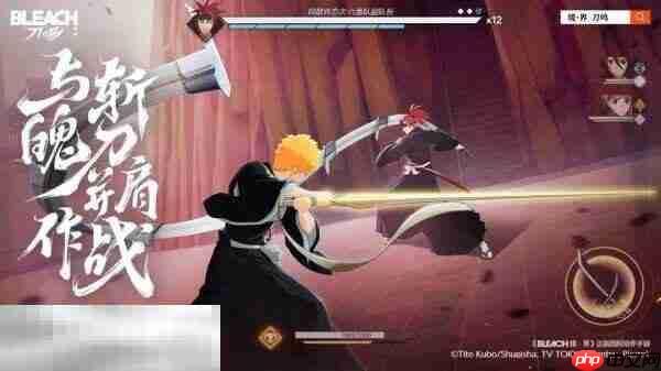 境界刀鸣是谁家的游戏 游戏开发商大揭秘