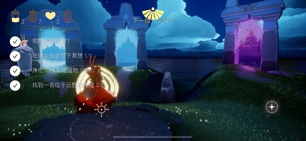 光遇OPPO渠道服极速下载-最新OPPO版本一键畅玩