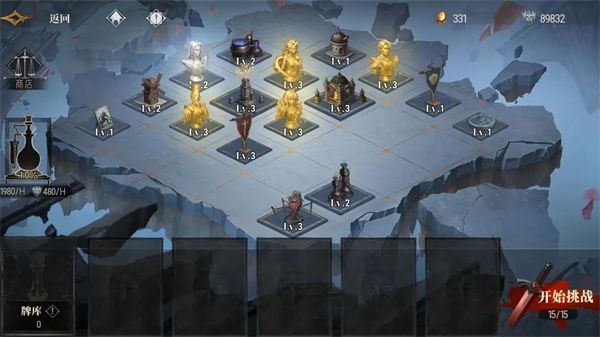 银与绯:无限战局第二关超详细通关攻略 银与绯:无限战局第二关超详细通关攻略