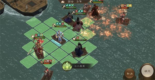 新三国志曹操传小乔之影超详细关卡攻略