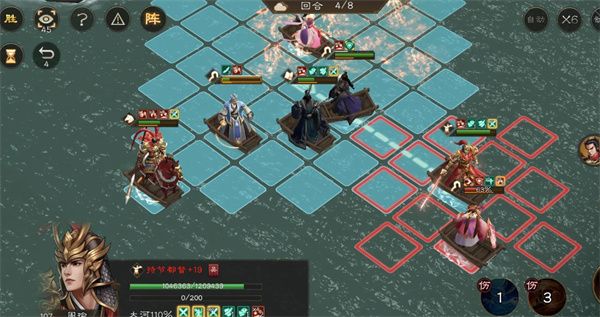 新三国志曹操传小乔之影超详细关卡攻略