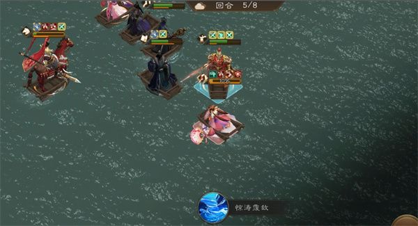 新三国志曹操传小乔之影超详细关卡攻略