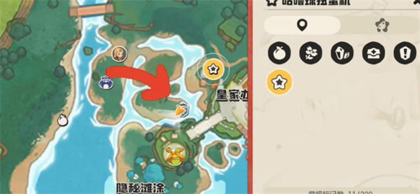 洛克王国世界条件球获取终极攻略 洛克王国世界条件球获取终极攻略