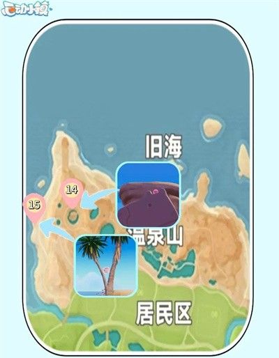 心动小镇8.2-8.8粉色泡泡全收集-本周心动小镇粉色泡泡位置攻略