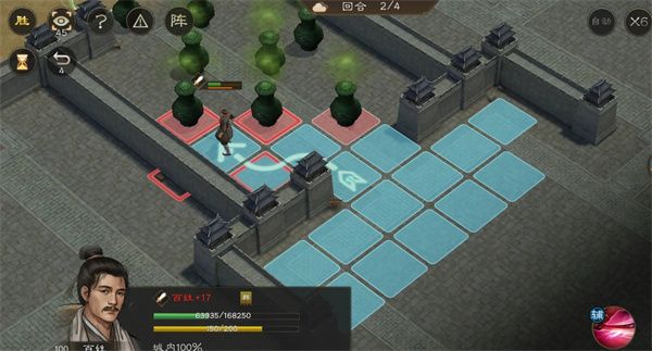 新三国志曹操传107级道路疏通技巧 新三国志曹操传107级道路疏通技巧