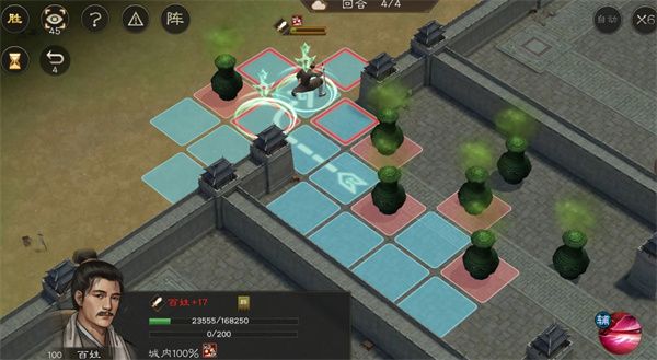 新三国志曹操传107级道路疏通技巧 新三国志曹操传107级道路疏通技巧