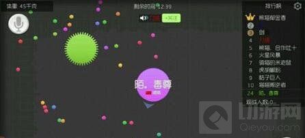 球球大作战单人死角绝杀技巧 绝望瞬间实录