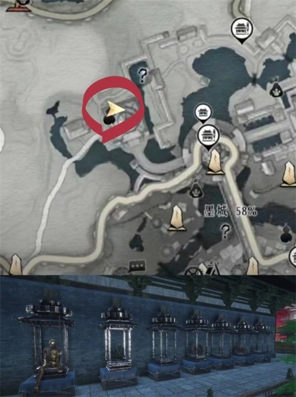 燕云十六声墨构不可回溯成就全攻略