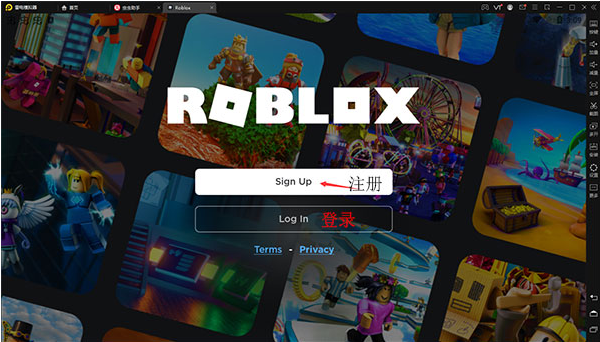 罗布乐思Roblox国际服正版下载-最新版手游国际服一键高速下载