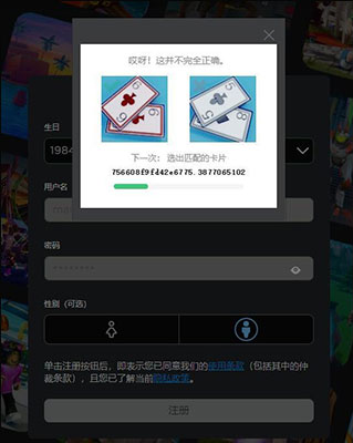 罗布乐思Roblox国际服正版下载-最新版手游国际服一键高速下载