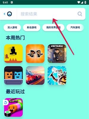 POKI在线手游直接玩