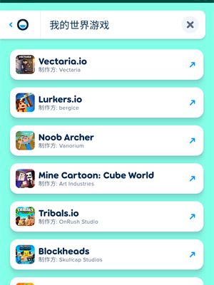 POKI在线手游直接玩