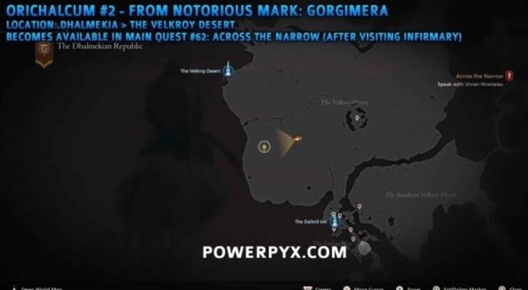 众神陨落位置详解与获取攻略