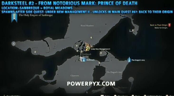 众神陨落位置详解与获取攻略