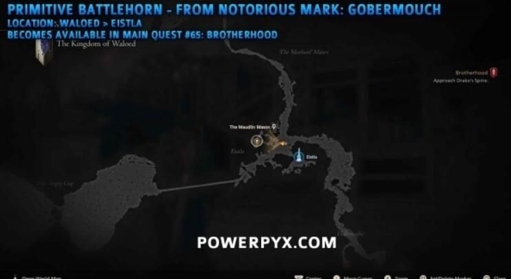 众神陨落位置详解与获取攻略