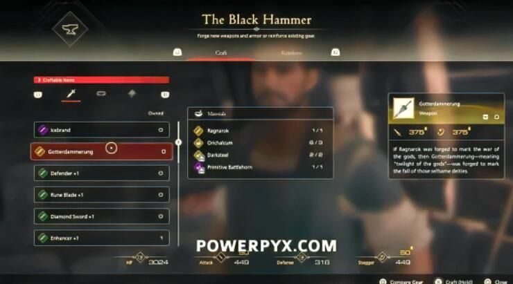 众神陨落位置详解与获取攻略