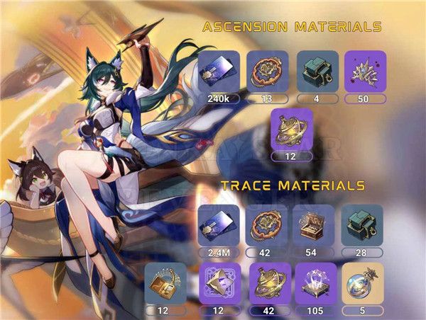 崩坏星穹铁道驭空如何0元获取