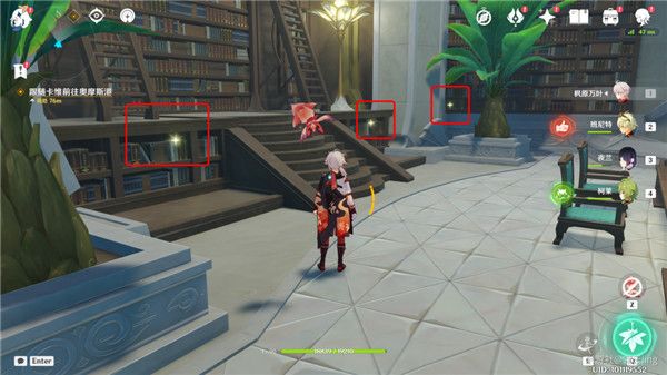 原神学生时代成就如何解锁