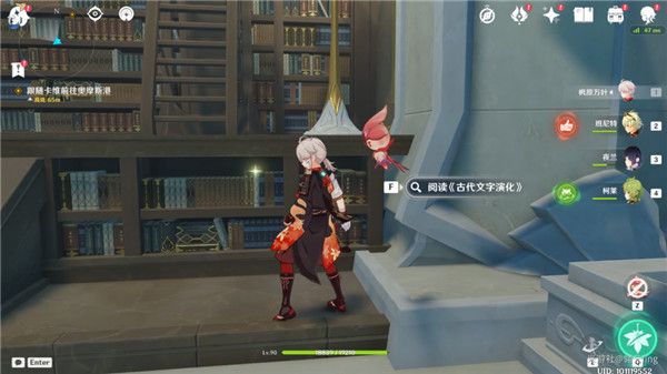 原神学生时代成就如何解锁