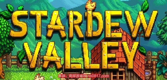 星露谷物语五彩碎片到底有什么用