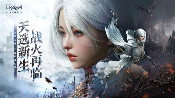 零度曙光新手必看攻略-零度曙光入坑指南