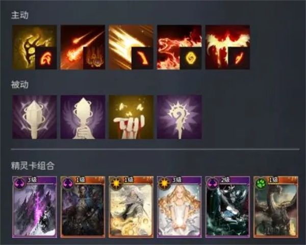 零度曙光新手必看攻略-零度曙光入坑指南