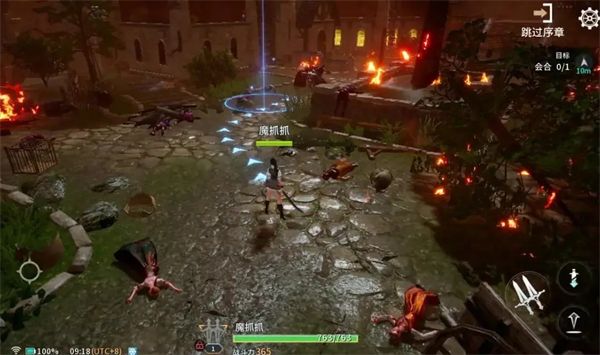 零度曙光新手必看攻略-零度曙光入坑指南