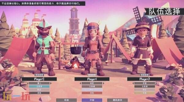 为了吾王2兑换码大全 为了吾王2最新兑换码一览