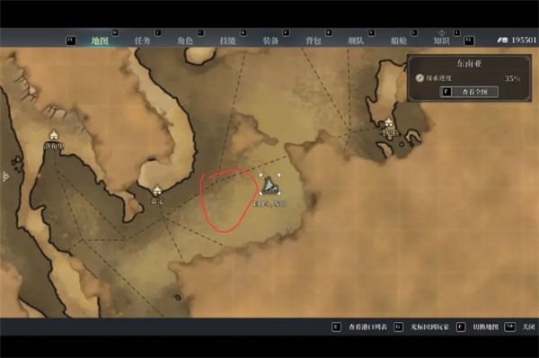 风帆纪元：东印度公司沉船位置全揭秘