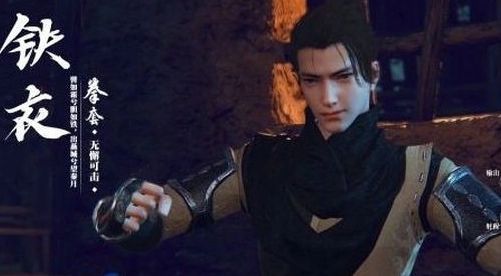 《逆水寒手游》全职业强度排行最新揭晓