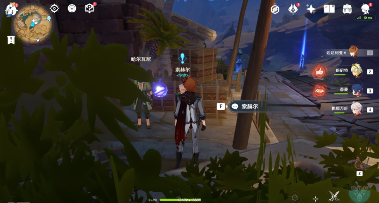 原神隐匿佣兵全攻略