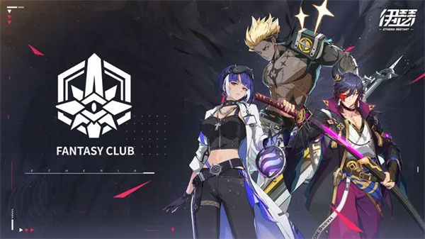 伊瑟水生绫技能全解析-深度揭秘伊瑟水生绫技能机制