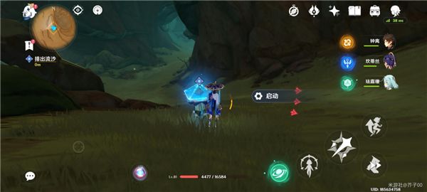 原神埋葬丰饶的沙丘全流程通关攻略