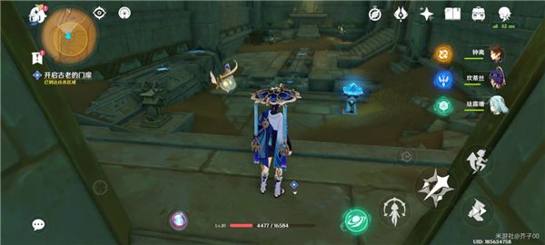 原神埋葬丰饶的沙丘全流程通关攻略