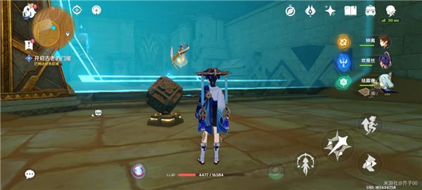 原神埋葬丰饶的沙丘全流程通关攻略