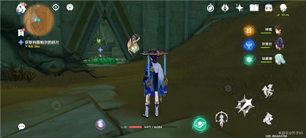 原神埋葬丰饶的沙丘全流程通关攻略