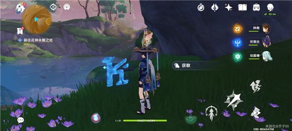 原神埋葬丰饶的沙丘全流程通关攻略