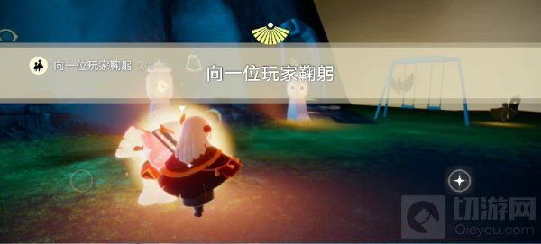 光遇5.18任务攻略 国服5月18日每日任务详解