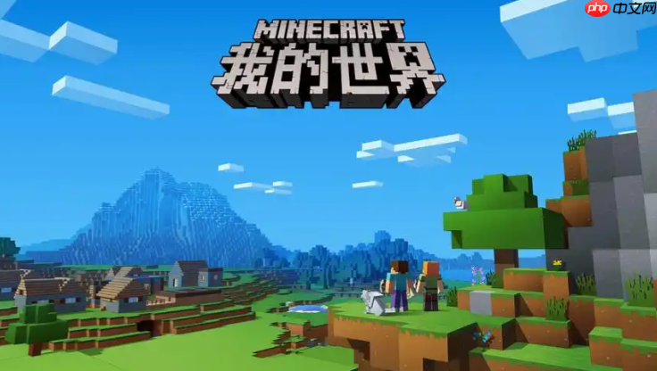 mcjs在线极限挑战-mcjs高难生存入口