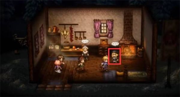 八方旅人0前期最强防具速刷攻略