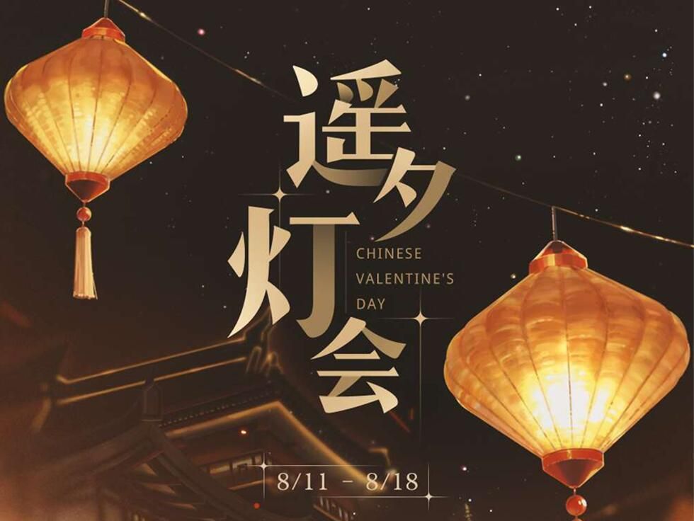 唐代女子化妆步骤中哪一项是多余的