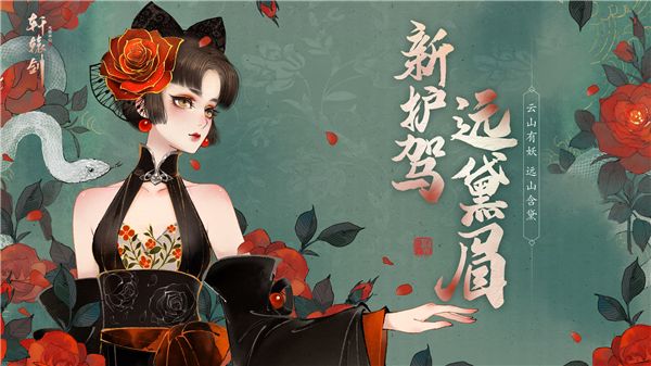 唐代女子化妆步骤中哪一项是多余的