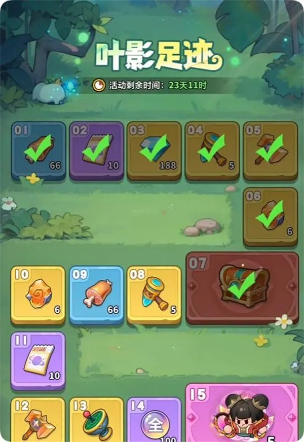 永恒蔚蓝星球哪吒元神兑换指南